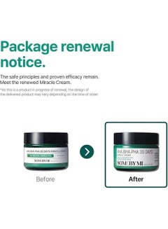 سام باي مي Aha Bha Pha 30 Days Miracle Cream - Made From Tea Tree Leaf Water For Sensitive Skin - Mild Moisturizer For Skin Calming And Soothing 60ml  - Image 2