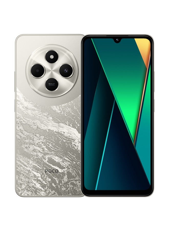 شاومي - POCO C75 Dual SIM Gold 8GB RAM 256GB 4G - Middle East Version - Image 1