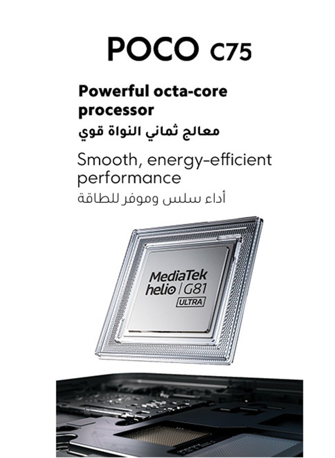 شاومي - POCO C75 Dual SIM Gold 8GB RAM 256GB 4G - Middle East Version - Image 1