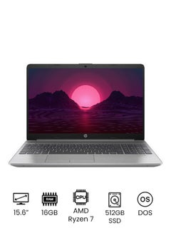 إتش بي 255 G9 (Upgraded Version) Laptop With 15.6-inch 1920x1080 Full HD Display/Ryzen 7-5825U Processor/16GB RAM/512GB SSD/DOS(Without Windows)/AMD Radeon Vega Graphics//  Asteroid English/Arabic Asteroid Silver  - Image 1