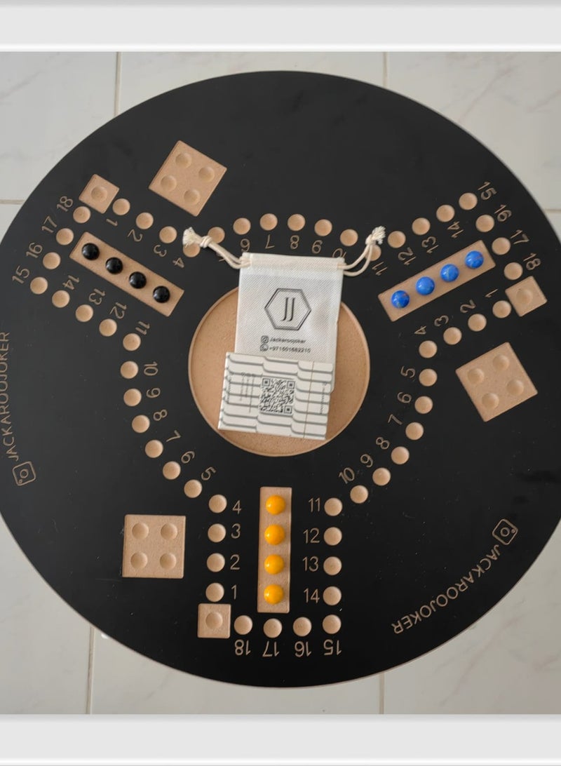 جاكارو جوكر Jackaroo board game with two sides for 3 and 4 players with glass marbles, playing cards and bag.  - Image 2