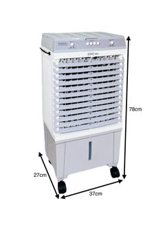 gvc pro Air cooler GVC PRO 80 W, effective area 15-20 m²,with water-operated and characterize by  large water tank which reach to 20L, max airflow 3000 m³/h GVCAR-9620 20 L 80 W GVCAR-9620 WHITE  - Image 4