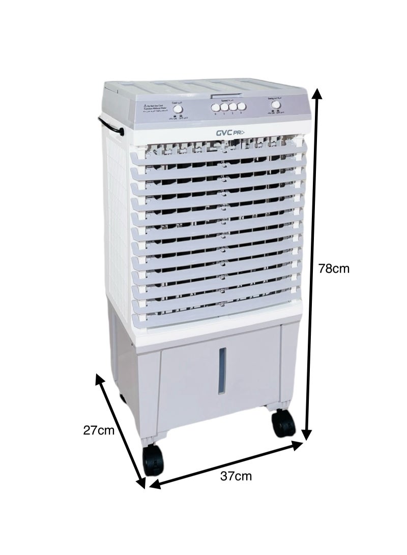 جي في سي برو Air cooler GVC PRO 80 W, effective area 15-20 m²,with water-operated and characterize by  large water tank which reach to 20L, max airflow 3000 m³/h GVCAR-9620 20 L 80 W GVCAR-9620 WHITE  - Image 4