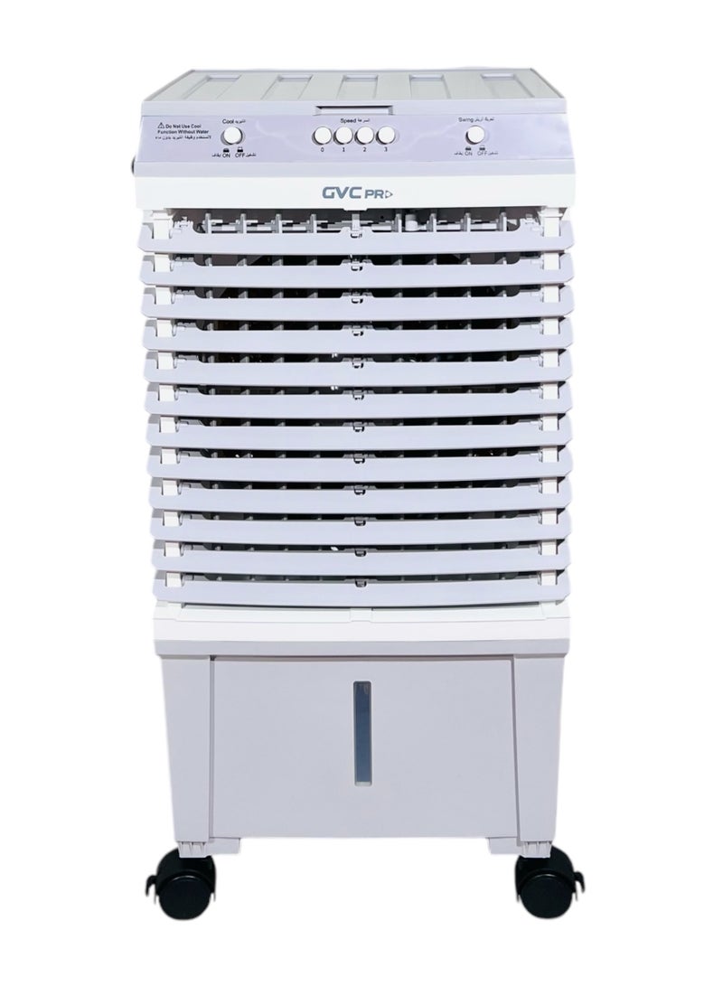 جي في سي برو Air cooler GVC PRO 80 W, effective area 15-20 m²,with water-operated and characterize by  large water tank which reach to 20L, max airflow 3000 m³/h GVCAR-9620 20 L 80 W GVCAR-9620 WHITE  - Image 2