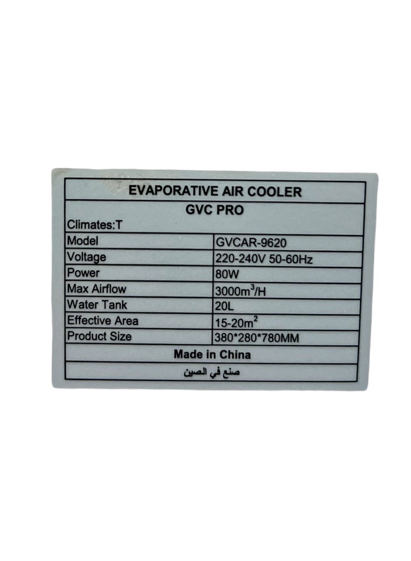 جي في سي برو Air cooler GVC PRO 80 W, effective area 15-20 m²,with water-operated and characterize by  large water tank which reach to 20L, max airflow 3000 m³/h GVCAR-9620 20 L 80 W GVCAR-9620 WHITE  - Image 5