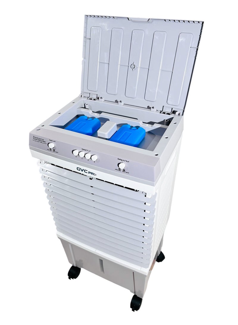 جي في سي برو Air cooler GVC PRO 80 W, effective area 15-20 m²,with water-operated and characterize by  large water tank which reach to 20L, max airflow 3000 m³/h GVCAR-9620 20 L 80 W GVCAR-9620 WHITE  - Image 3