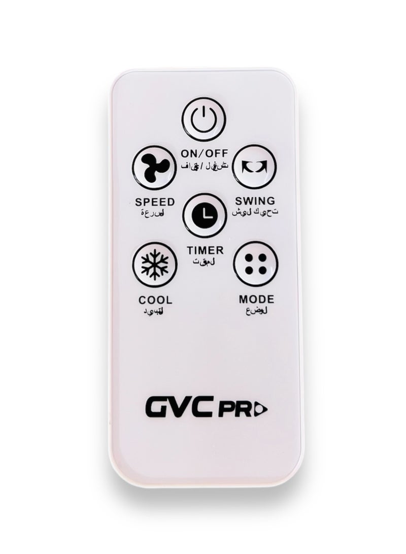 gvc pro - Air cooler GVC PRO 350W, effective area 50-60 m²,with water-operated and characterize by  large water tank which reach to 70L, max airflow 8000 m³/h GVCAR-9670 350 W GVCAR-9670 Blue/White - Image 1