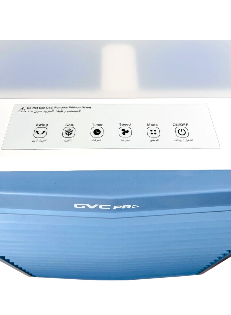 gvc pro gvc pro Air cooler GVC PRO 200W, effective area 40-50m²,with water-operated and remote control and characterize by large water tank which reach to 60L, max airflow 6500 m³/h GVCAR-9660 60 L 200 W GVCAR-9660 Blue/White  - Image 3