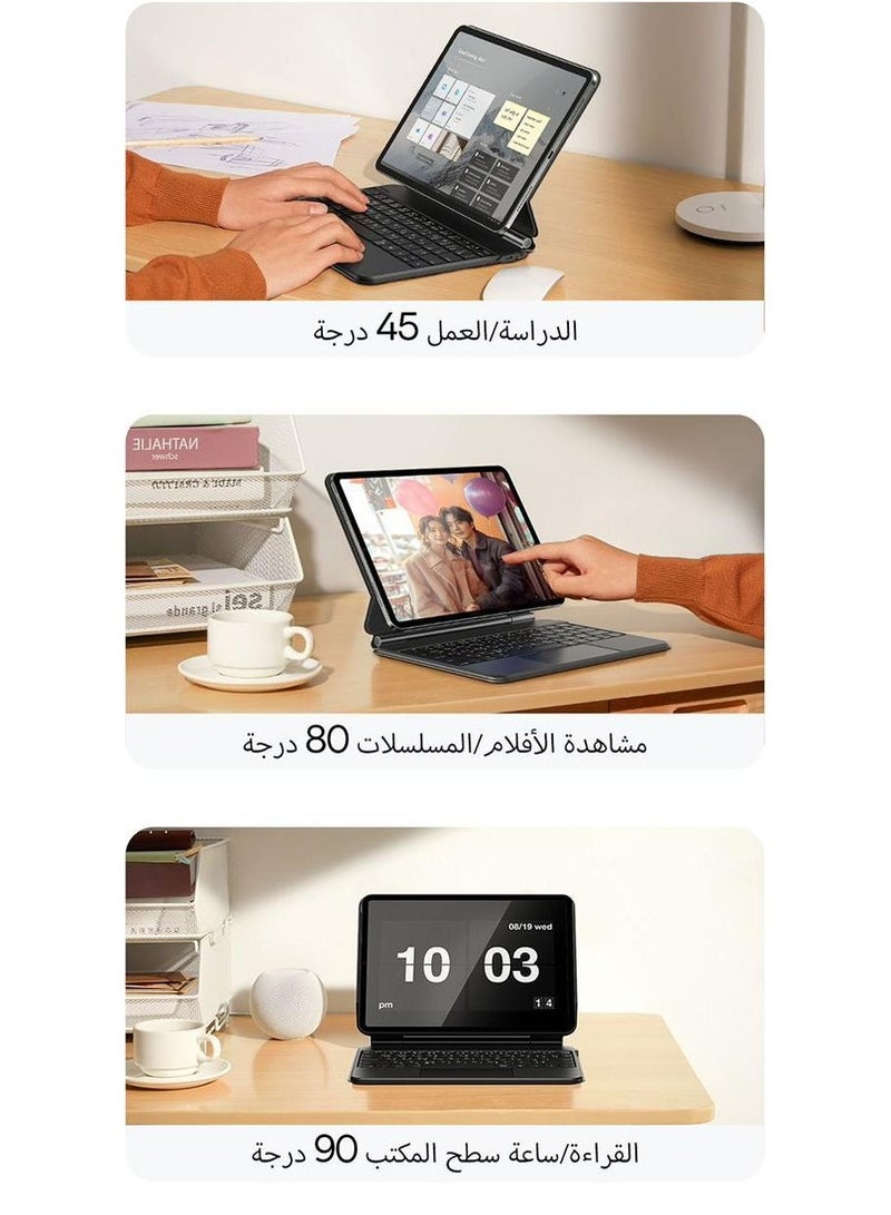 Baseus Brilliance Series Magnetic Keyboard Case For iPad Pro 11 Black  - Image 3
