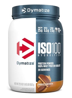 ديماتيز ISO 100 Whey Isolate Protein Powder Chocolate Peanut Butter 650 G  - Image 1