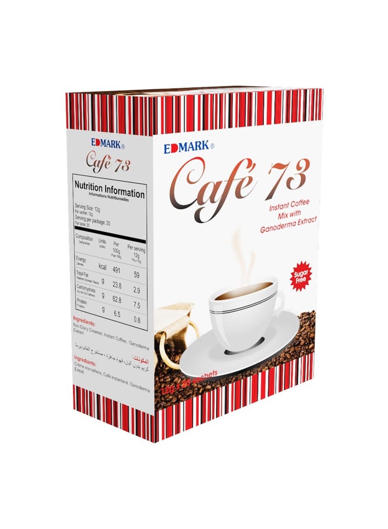 EDMARK Mushroom Al -Rishi Without Sugar Coffee 73 - Image 2