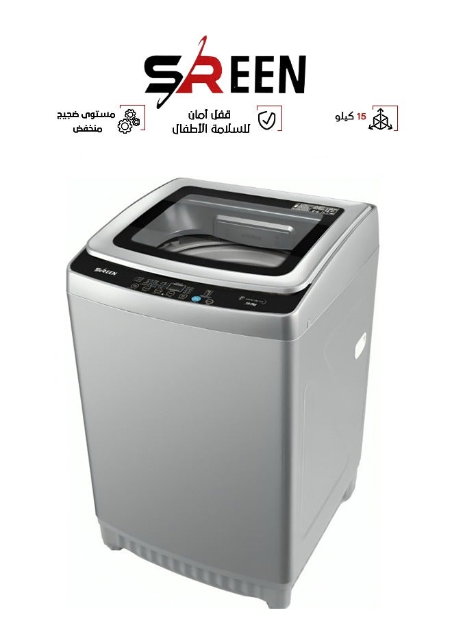 SREEN Top Loading Washing Machine - 15 Kg - Automatic - Silver - SRWM-15K -TAS SRWM-15K-TAS Silver - Image 1