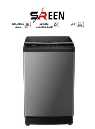 Top Load Washing Machine - 7 KG - Silver - SRWM-8TW SRWM-8TW Silver - pnsku/N70129588V/45/_/1731675684/67966db3-b197-43d0-83d5-d61bb58e00e6