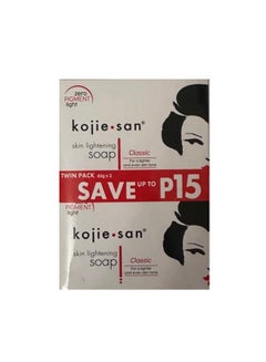 kojie.san Skin Lightening Soap - Original Kojic Acid Soap that Reduces Dark Spots, Hyperpigmentation, & Scars with Exfoliating Soap Net Included 65g x 2 Barsgrams  - Image 1