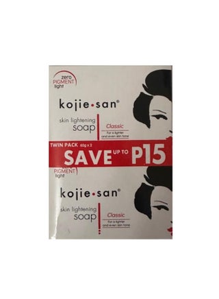 Skin Lightening Soap - Original Kojic Acid Soap that Reduces Dark Spots, Hyperpigmentation, & Scars with Exfoliating Soap Net Included 65g x 2 Barsgrams - pnsku/N70129601V/45/_/1731726071/d644c5d0-3f79-4838-9b76-a3c333b61ce3