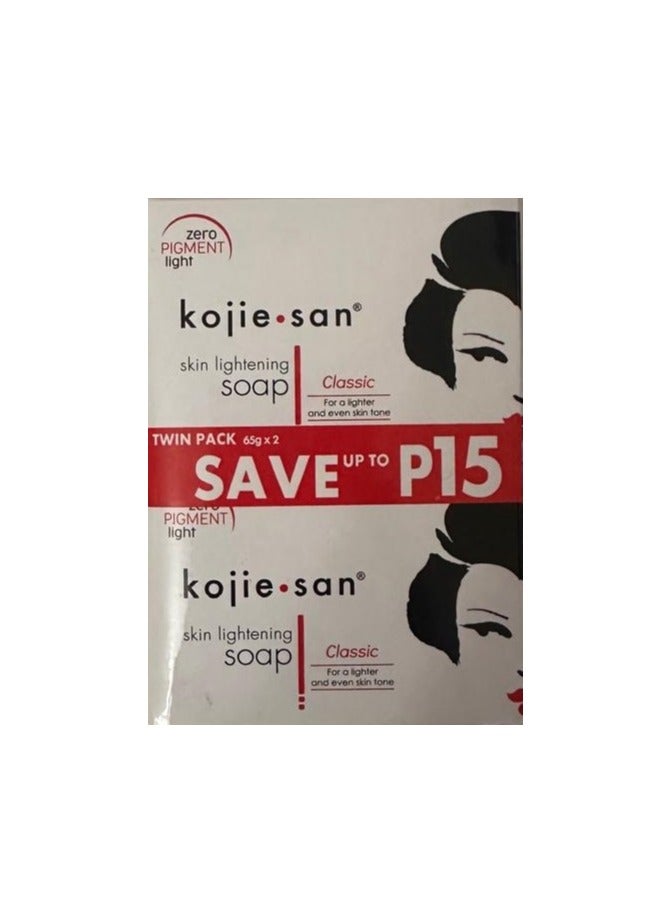 kojie.san - Skin Lightening Soap - Original Kojic Acid Soap that Reduces Dark Spots, Hyperpigmentation, & Scars with Exfoliating Soap Net Included 65g x 2 Barsgrams - Image 1