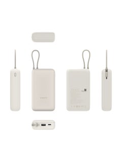 Xiaomi 20000 mAh 33W Power Bank 20000mAh (Integrated Cable) Tan | High capacity, long battery life with two-way fast charging | 3 Ports Output Tan  - Image 2