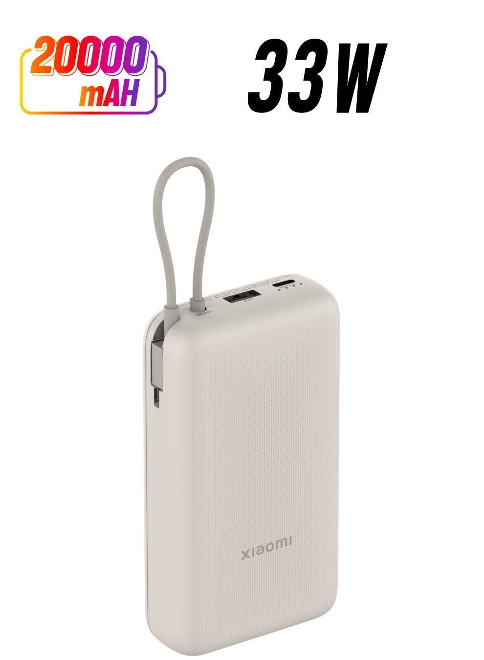 33W Power Bank 20000mAh (Integrated Cable) Tan | High capacity, long battery life with two-way fast charging | 3 Ports Output Tan