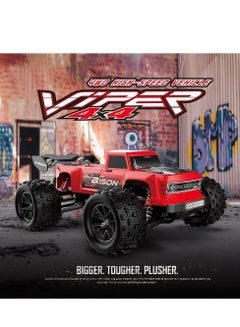 مايتويز High Speed 50km/h 1/16 Full Proportional Remote Control Off-Road Car 4 Wheel Drive RC Truck RTR  - Image 3