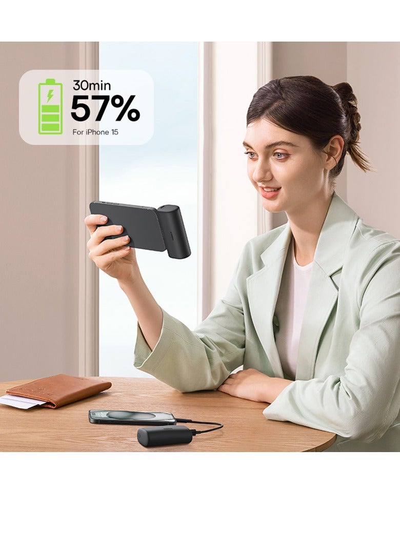 Baseus - 5000 mAh Compact Power Bank, PD 20W Fast Charging Portable Charger with USB-C Port, External Battery for iPhone 16 Pro, Pro Max, 15 Pro Max, 15 Pro, 15, Samsung S24, S23, S22 Ultra, iPad, Air Pods Pro & Most USB-C Devices – On-the-Go Power Bank Moon White - Image 1