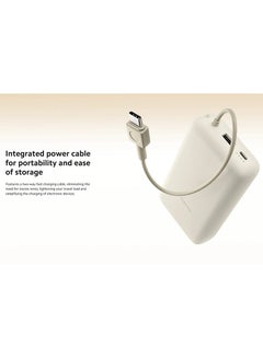 Xiaomi 20000 mAh Power Bank USB And USB-C Port And USB-C Integrated Cable 33W BHR8851GL - Tan  - Image 5