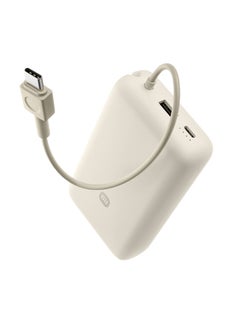 Xiaomi 20000 mAh Power Bank USB And USB-C Port And USB-C Integrated Cable 33W BHR8851GL - Tan  - Image 3