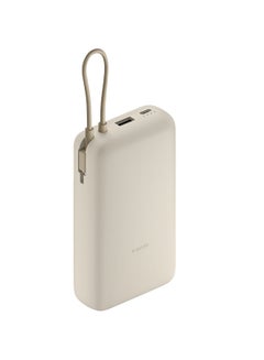 Xiaomi 20000 mAh Power Bank USB And USB-C Port And USB-C Integrated Cable 33W BHR8851GL - Tan  - Image 2