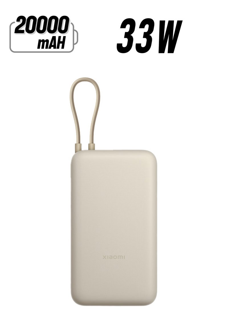 شاومي 20000 mAh Power Bank USB And USB-C Port And USB-C Integrated Cable 33W BHR8851GL - Tan  - Image 1