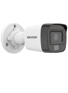 HIKVISION 5MP 4CH Kit 4x Outdoor Full Kit with 1TB HDD With AI Functions  - Image 4