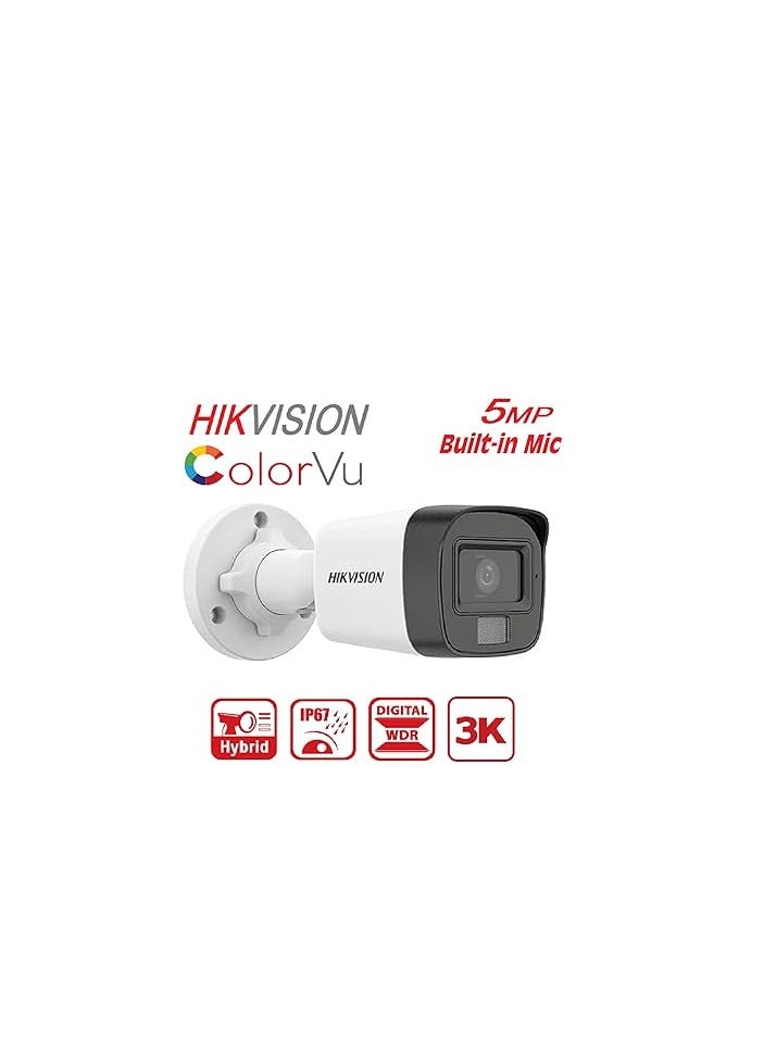 HIKVISION - 5MP 4CH Kit 4x Outdoor Full Kit with 1TB HDD With AI Functions - Image 1