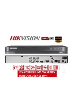 HIKVISION 5MP 4CH Kit 4x Outdoor Full Kit with 1TB HDD With AI Functions  - Image 2
