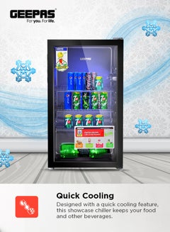 جيباس Quick Cooling Showcase Chiller Equipped with Wire Shelves , Low Noise and Voltage Consumption 120 L 60 W GSC1223-K Black  - Image 2
