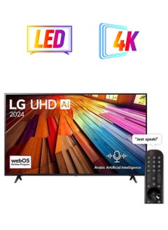 LG 75 Inch LED Smart TV, 4K UHD, Built-in Receiver - 75UT80006LB 75UT80006LB Black
