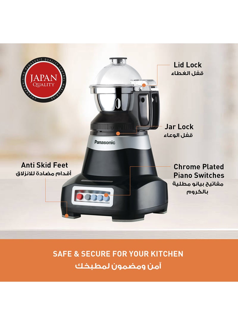 Panasonic Powerful Monster Series Mixer Grinder With Stainless Steel Blender Jar, Mill Jar, Flexi Jar With 3 Lids [ Dome Lid, Chutney Lid With Pusher Attachment And Spice Grinding Lid], Strong Samurai Edge Blade Made From Monolith Steel 1 L 2000 W MX-AE365KTZ Black  - Image 4