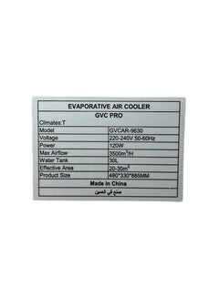 gvc pro Air cooler, effective area 20-30 m²,with water-operated and characterize by large water tank which reach to 30 L, max airflow 3500 m³/h, 30 L 120 W GVCAR-9630 White/Blue  - Image 5
