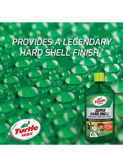 ترتل واكس Light Scratches and Swirl Protection Super Hard Shell Finish Liquid Wax Clear 473 ml 50808  - Image 3