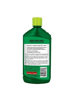 ترتل واكس Light Scratches and Swirl Protection Super Hard Shell Finish Liquid Wax Clear 473 ml 50808  - Image 2