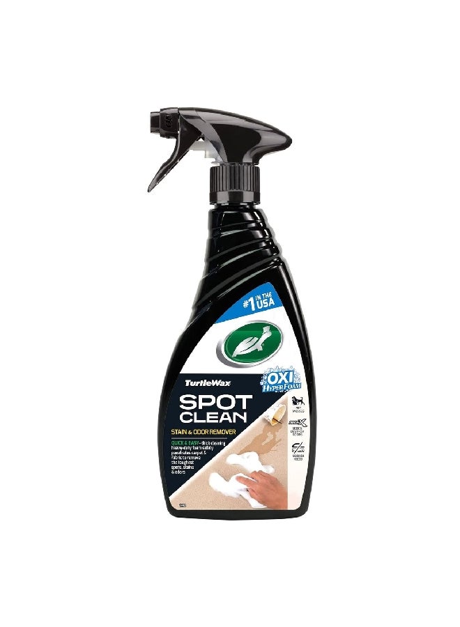 ترتل واكس سبوت كلين أوكسي هايبر فوم مزيل البقع والروائح سريع وسهل الأداء العالي رذاذ أبيض 500 مل 53839 - Image 1