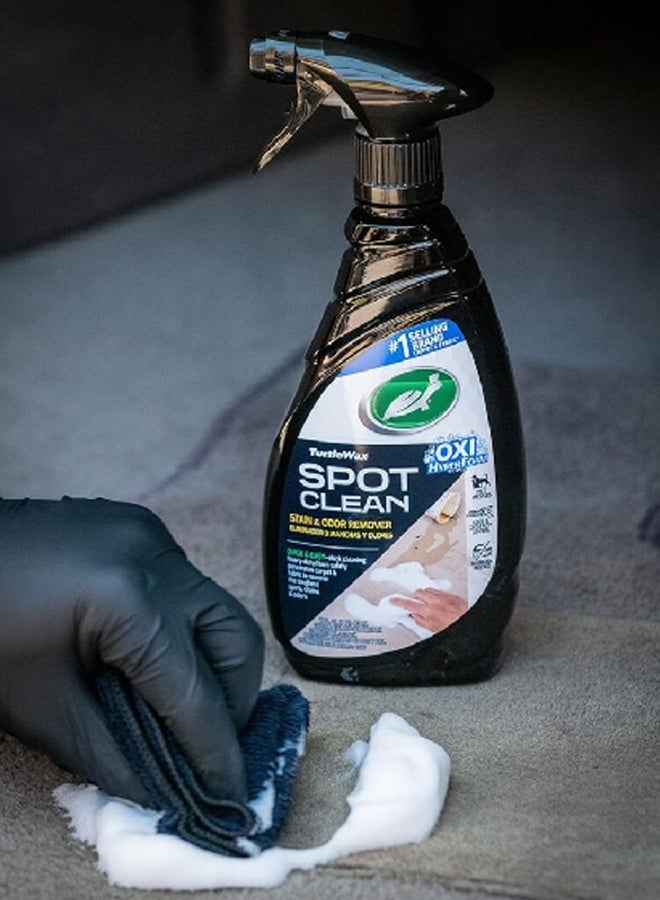 ترتل واكس سبوت كلين أوكسي هايبر فوم مزيل البقع والروائح سريع وسهل الأداء العالي رذاذ أبيض 500 مل 53839 - Image 3