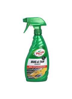 ترتل واكس Powerful Stain-Fighting Formula Bug and Tar Remover Spray 473 ml T520A  - Image 1