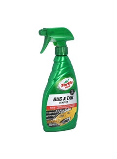 ترتل واكس Powerful Stain-Fighting Formula Bug and Tar Remover Spray 473 ml T520A  - Image 3