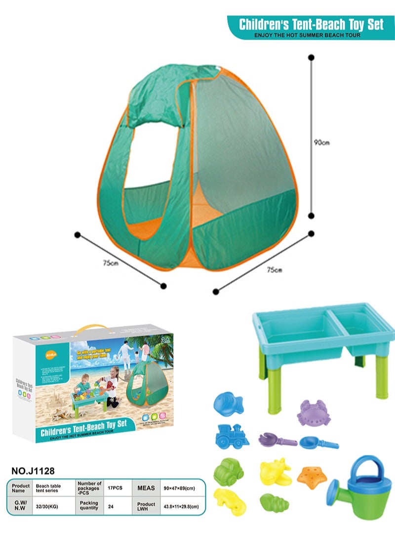 كيدل Beach Play Tent With Toy Set Children's Outdoor Tent - Image 2