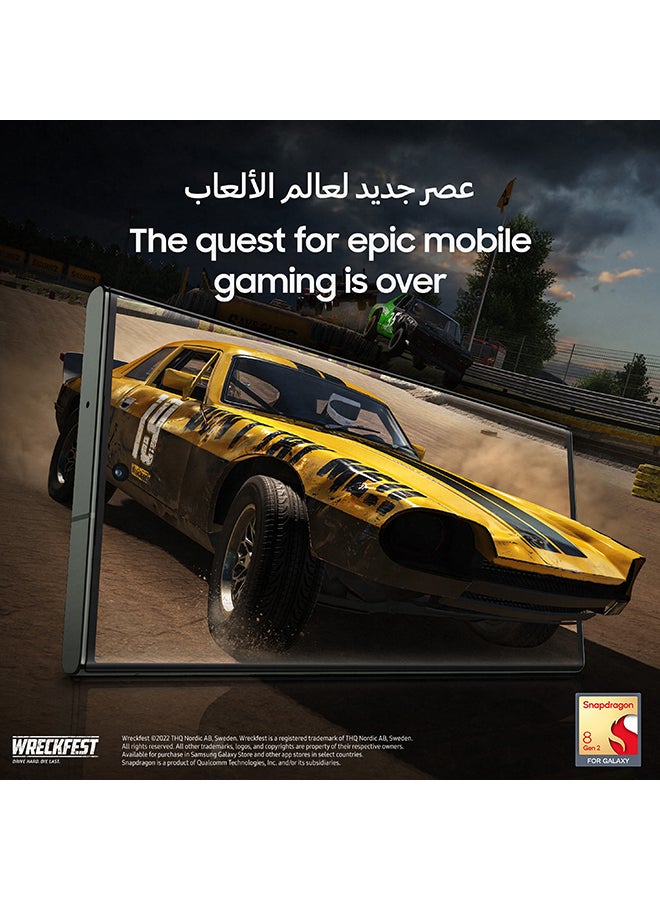 سامسونج Renewed - Galaxy S23 Ultra Green Single Sim 8GB 128GB 5G LTE  - Image 5