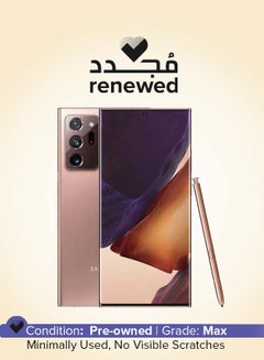 سامسونج Renewed - Galaxy Note 20 Ultra Single Sim Mystic Bronze 8GB RAM 128GB 5G LTE  - Image 1