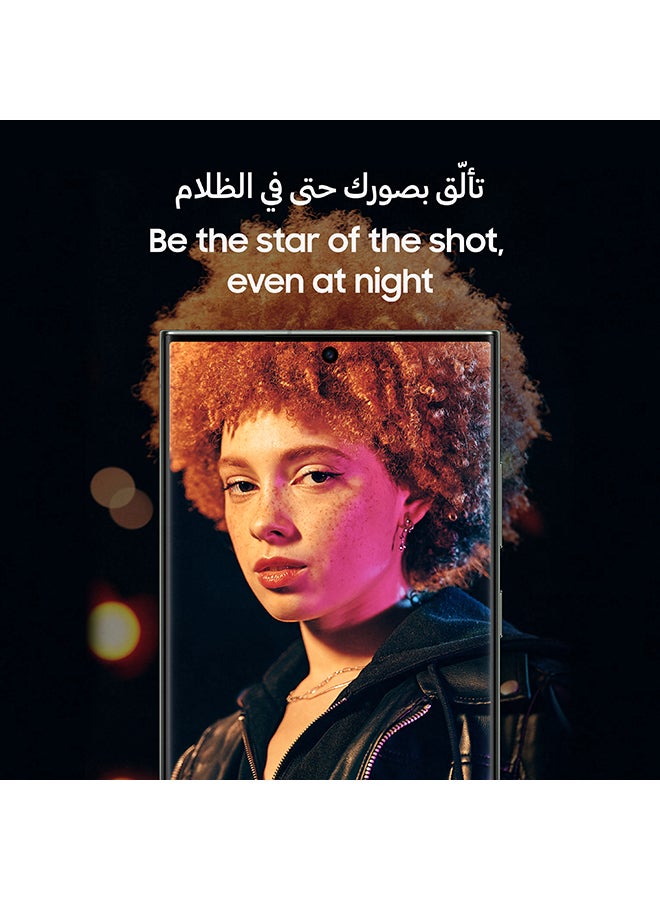 سامسونج مجدد - جالاكسي S22 ألترا أسود شريحة واحدة 12GB 256GB 5G LTE - Image 3