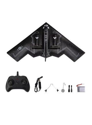 Fx632 B2 Bomber 2 Channel Remote Controls Fixed-Wing Foam Glider Long Range Impact-Resistant Electric Airplane Rc Plane - pnsku/N70130280V/45/_/1732075358/25547e68-8849-4d8a-9afe-3480106cace3
