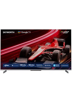 Skyworth 55 Inch 4K QLED Smart LED TV 144 Hz 55Q7700G Black  - Image 1