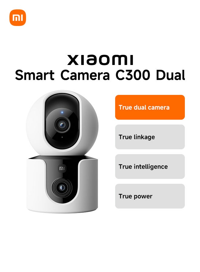 Xiaomi Smart Camera C300 Dual | 6 mm Telephoto lens | 2.8 mm Short-focus lens | 3MP Both Camera | White - Image 1