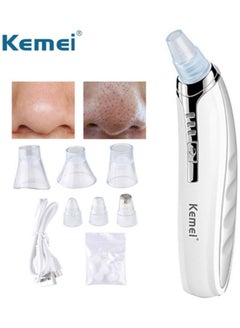 كيمي Skin And Blackhead Cleaning Device, Facial Pore Cleaner, Blackhead Remover  - Image 3