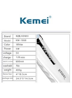 كيمي Skin And Blackhead Cleaning Device, Facial Pore Cleaner, Blackhead Remover  - Image 4